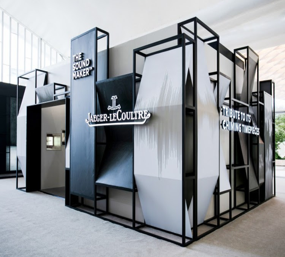 Jaeger-LeCoultre participa na primeira edição Watches & Wonders Xangai