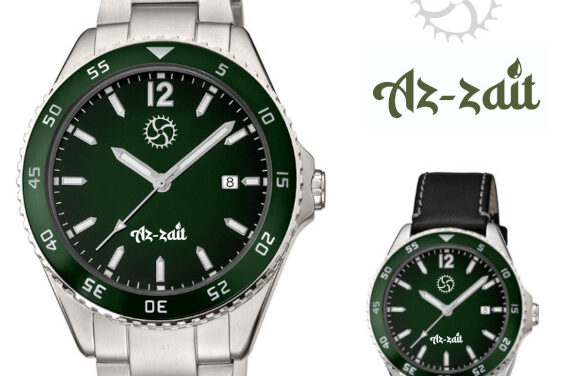 <strong>Clock Museum launches AZ-zait in tribute to olive oil</strong>